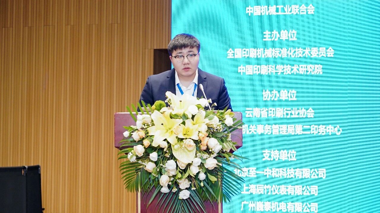 微信圖片_2025-12-12_143534_013