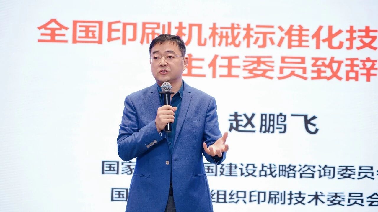 微信圖片_2025-12-12_142608_668