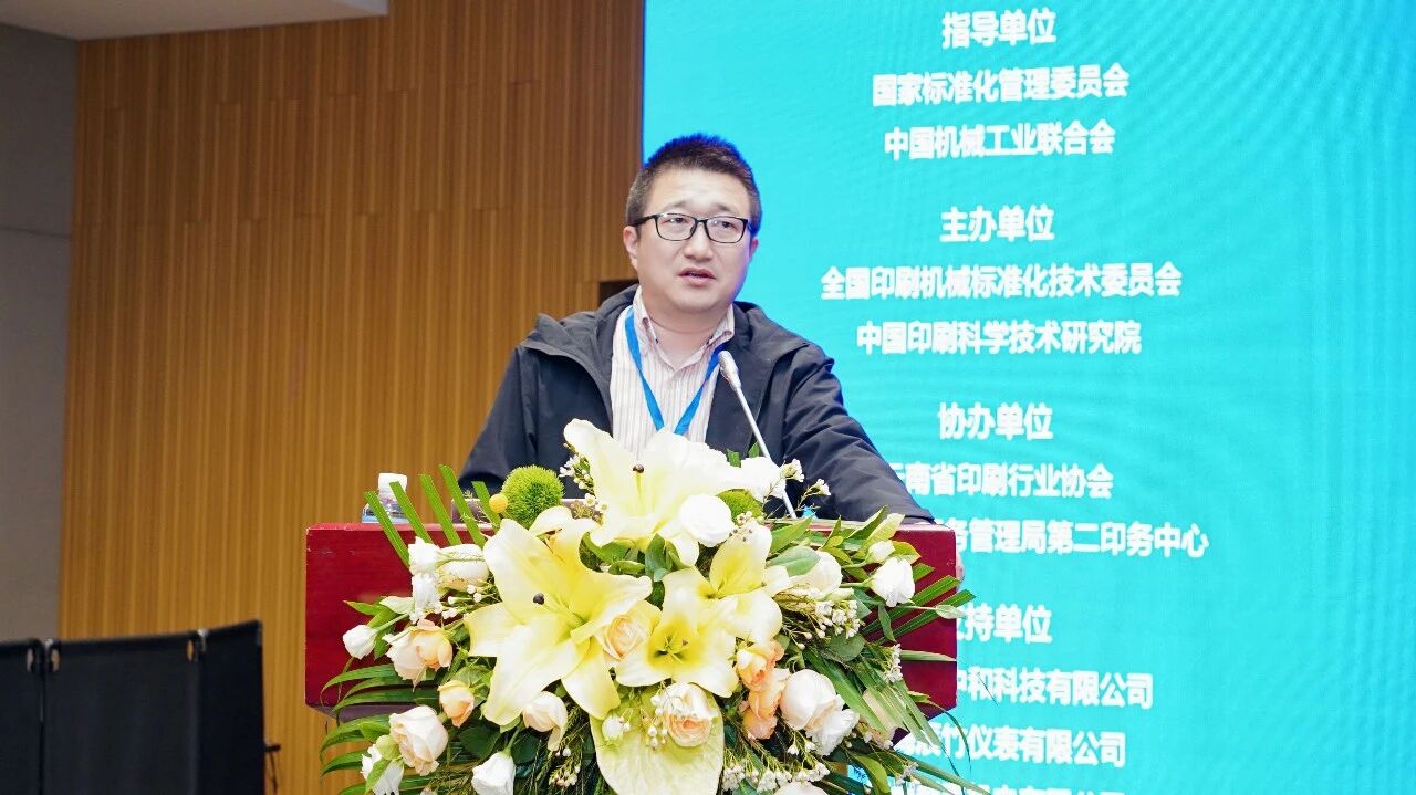 微信圖片_2025-12-12_143815_964